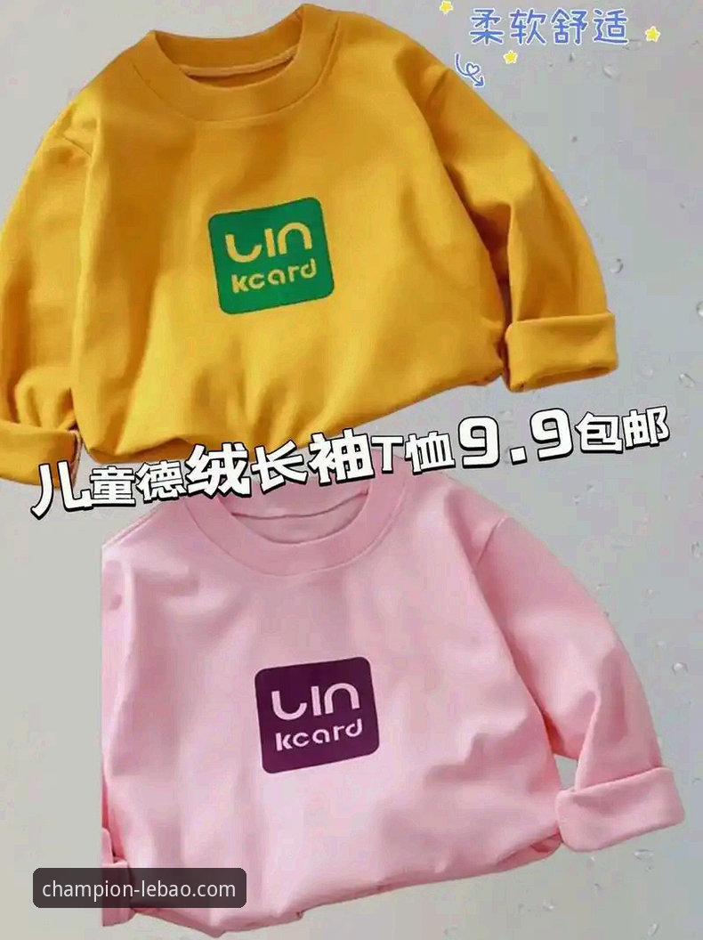 乐宝体育官方APP 乐宝体育官方APP实用指南:从注册到精通冠军之路的完整攻略