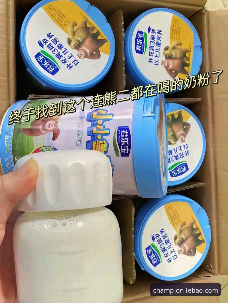 乐宝体育平台官网下载与高效使用全指南：从安装到精通冠军之路